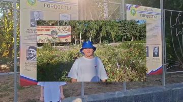 Первые Чаплинского округа записали видеоролик ко Дню Государственного флага