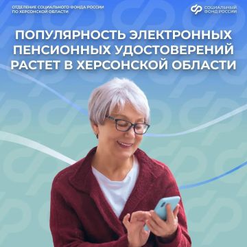 ���������� ������������� � ��������� �������� ��� 9 ����� ����������� �� ���������� �������