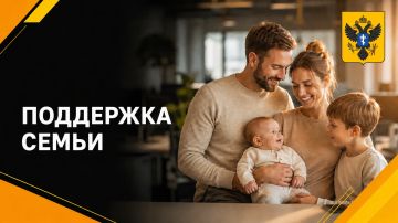 Владимир Сальдо: Внедряем корпоративный демографический стандарт в государственных учреждениях Херсонской области