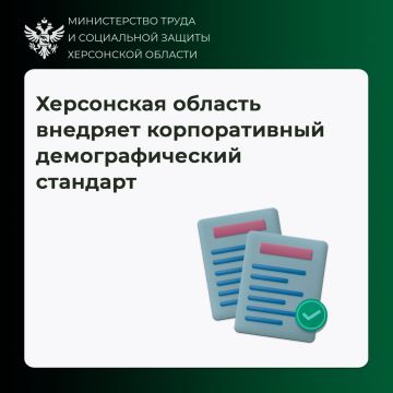 ������ � � ����������: ���������� ������� �������� ������������� ��������������� ��������