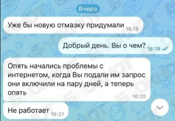 �������� � ����� ������� ����� �� ��������