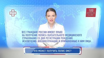 ��� ����� ����� �������� ����� ������������� ������������ �����������