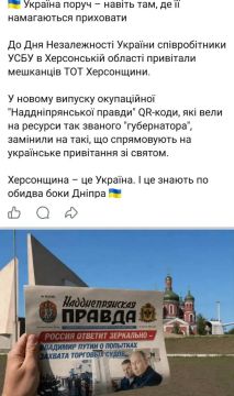 ��������� ����: QR-���� �� ��������������� ������ ������ �� ����