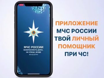 ���������� ��� ������: ������������ � ���� ���������!