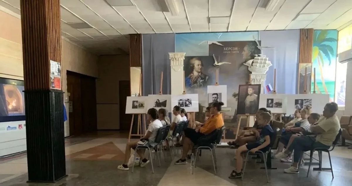 Семейные выходные в кинотеатре «Россия»