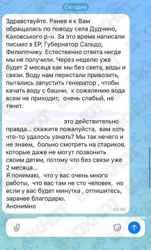 ������� ����� ��� ������ ��� ����� ���� � �����