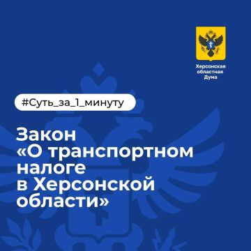 ������������ ����� � ���������� �������: ��� ��������� � 2026 ����