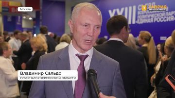 �������� ������: "������� ��������� � �������� ������� ��� �������� ������ �����"