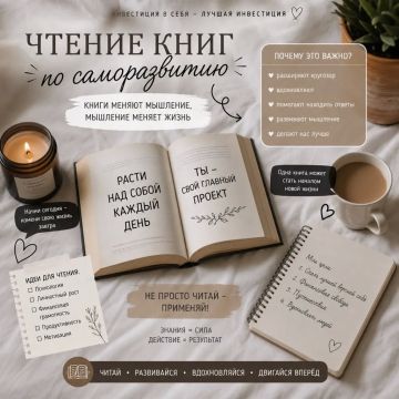������ ���� �� ������������ � ��� ���� �� ����� ����������� �������� ����� ����� � ����������� ���� ���������!