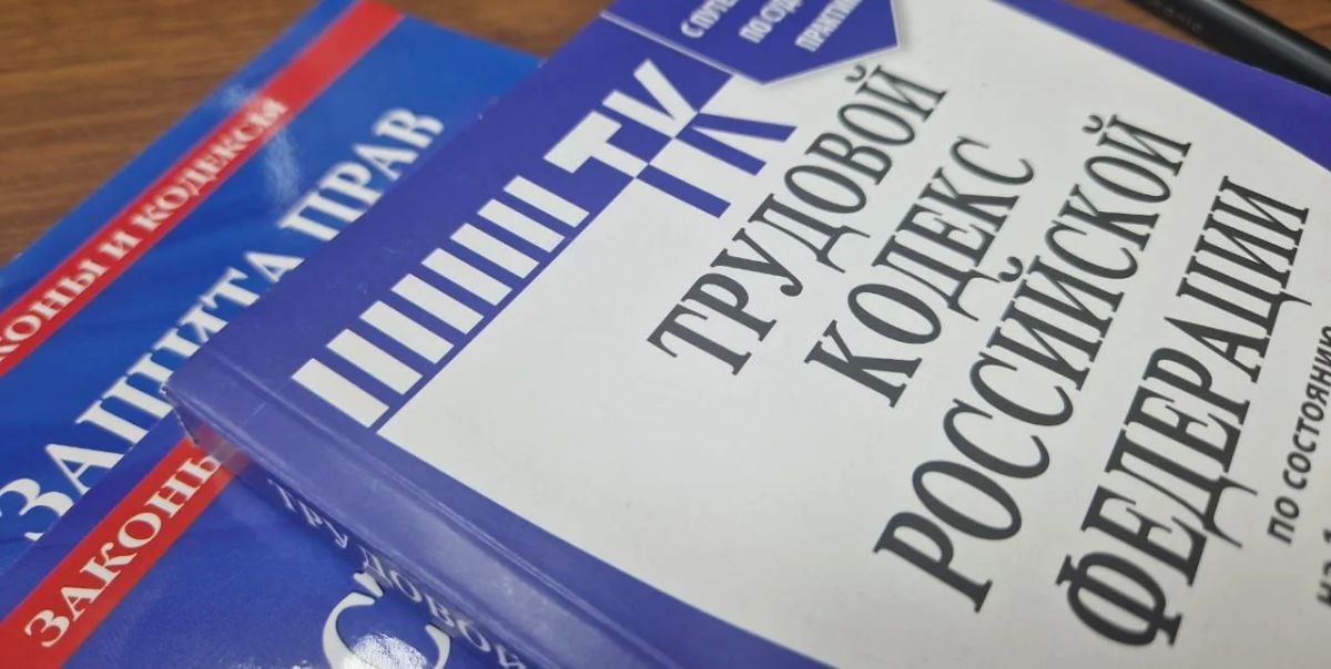 Новотроицкая межрайонная прокуратура защитила в суде права незаконно уволенного работника