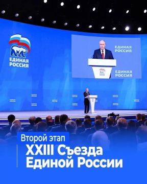 ��������, ��������� � ��������: � ������ ����� ������ ������� ������ � ����� ����� ���������������