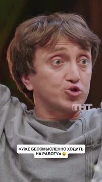 Доброе утро, Херсонщина. Когда цены обогнали зарплаты, ходить на работу бессмысленно Прям про нас, особенно с ценами на топливо