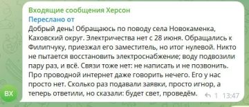 ������ ����������� �������� �� ����������� ����� ���������� ��