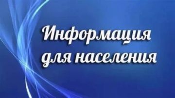 ��������������� ������� ������������