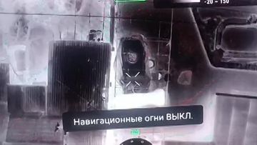 Херсон. Красная зона
