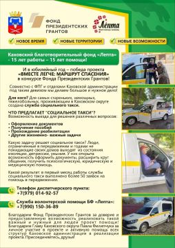 ����� ��������: 108 ������� ������ �� ��� ������
