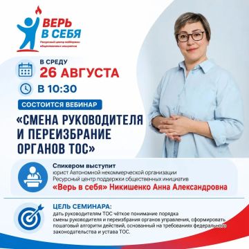��������� ��������� ����� ����� � ����� ������� ������� ������ ������������ � ������������ ������� ��ѻ