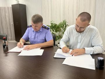 СУ СК России по Херсонской области и Движение Первых подписали соглашение о сотрудничестве