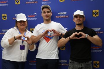 20 участников «Территории новых возможностей» вышли на новый уровень