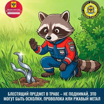 ����� - �� ������������ ����