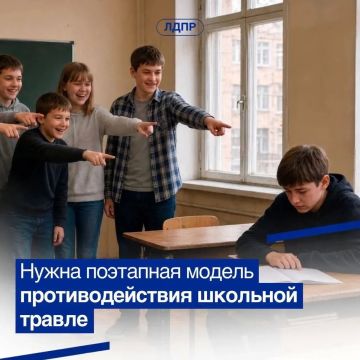 ���� ���������� ��������� �������� ������������ �� �������� ������