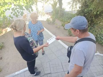 Уважаемые жители округа!. В преддверии выборов депутатов Государственной Думы Федерального Собрания Российской Федерации девятого созыва, которые пройдут с 18 по 20 сентября, администрация округа ведет активную работу по...