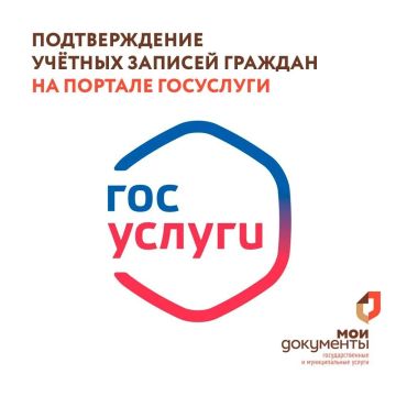 ���������� ���� ���������� ��� ������������� ������� ������ �� ������� ���������� � ���