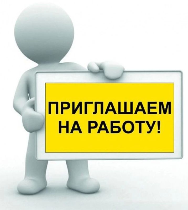 В ГОСУДАРСТВЕННОЕ КАЗЕННОЕ УЧРЕЖДЕНИЕ ДОПОЛНИТЕЛЬНОГО ПРОФЕССИОНАЛЬНОГО ОБРАЗОВАНИЯ ХЕРСОНСКОЙ ОБЛАСТИ "ХЕРСОНСКАЯ АКАДЕМИЯ НЕПРЕРЫВНОГО ОБРАЗОВАНИЯ"
