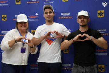 20 ���������� ����������� ����� ������������ �������� ������ ������