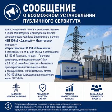 ��������� � ��������� ������������ ���������� ��������� ��� ������������� ������ � ��������� �������� � ����� ������������� � ������������ ������� ��������������� ��������� ������������ �������� ��� 330 �� �������� �...