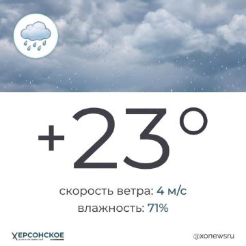 ���������� ����������, ��������� ����� ��������� � ���������� ������� � �������, 27 �������