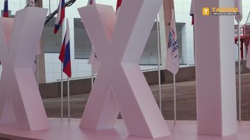Народная программа "Единой России" — это забота о каждой семье и развитие регионов, заявила кандидат в депутаты Госдумы