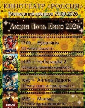 ������������� ����� ����� ���� 2026� � ���������� ������߻!