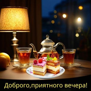������ �����, ������!. ����� ��� ����� ����� ������ � ������, � ���� ����� � ���������