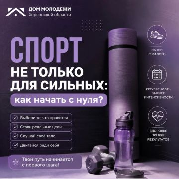 ����� � ��� �� ������ ��� ������� � ��������������!