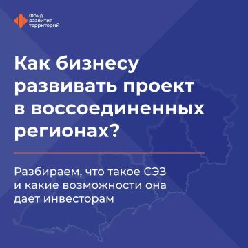 ��� ��������� ������ � ���������� �������: ����������� ���