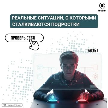 ��� ���������� � �� ��������� ����������� ������������ ������ �� ������������� ������� ��������