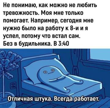 Тревожно, зато стабильно. Блокнот Херсон в Telegram Мы в MAX