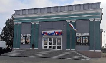 С днём российского кино, Херсонская область!