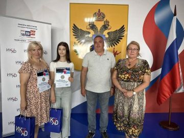 К новому учебному году: ЦИК России поддержала семью погибшего участника СВО из Алешкинского округа
