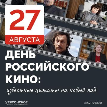Представьте, если бы герои советских фильмов жили в 2026 году