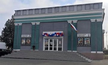 Шесть кинозалов планируют открыть в Херсонской области на базе домов культуры