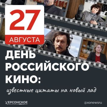 �����������, ���� �� ����� ��������� ������� ���� � 2026 ����