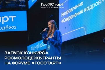 Время превращать идеи в реальность!