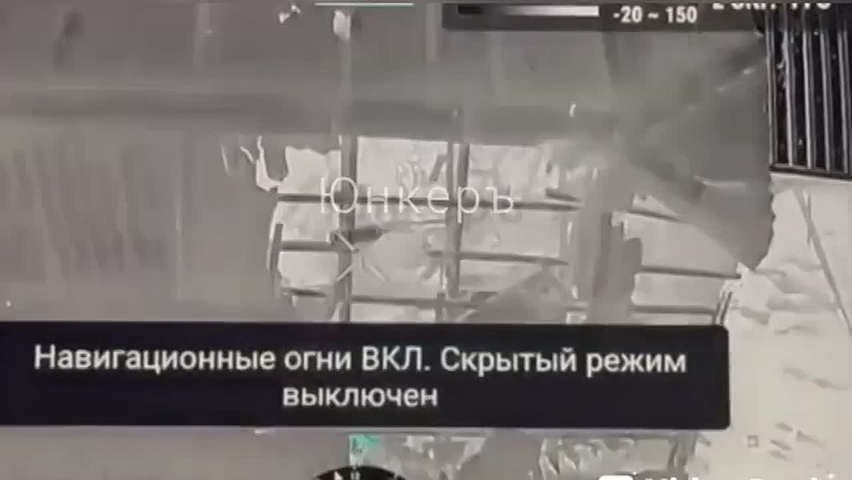 Ежедневная работа бойцов армии России на херсонском направлении