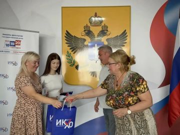ЦИК России оказала поддержку семье погибшего в ходе СВО члена Алешкинской территориальной избирательной комиссии