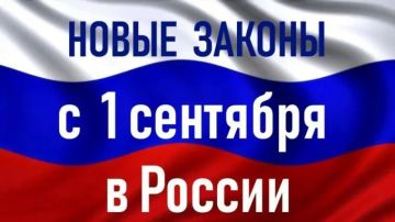 �������� ��������: ������� ��������� � 1 �������� 2026 ����