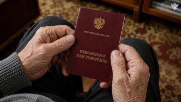 Средний размер пенсии в Херсонской области вырос на 8%