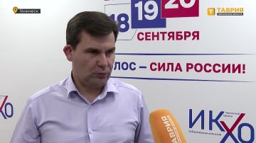 Сергей Черевко: механизм "Мобильный избиратель" особенно актуален для Херсонской области, так как здесь трудятся специалисты из разных регионов