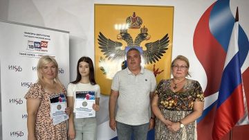 Семье погибшего члена избиркома из Херсонской области передали помощь от ЦИК РФ